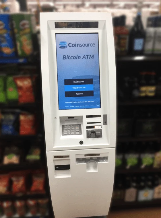 coinsource-atm-1